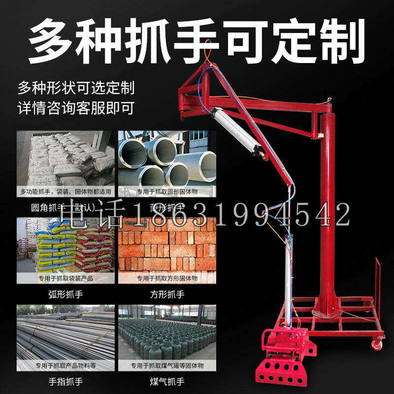 乌尔禾区schunk气缸|德国schunk机械抓手1315983|DPG-PLUS 80-1-AS代理商