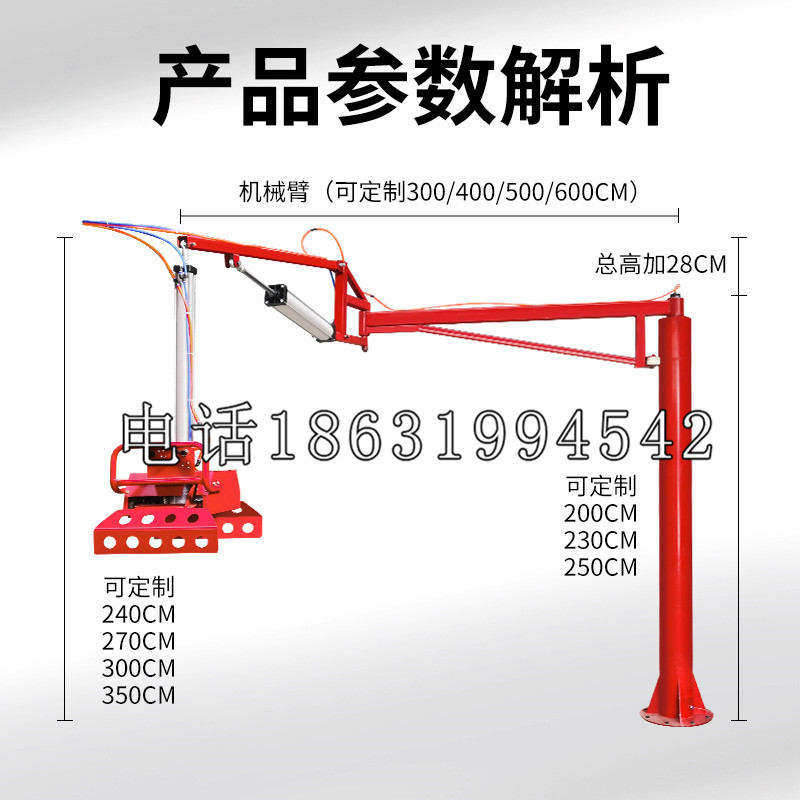 乌尔禾区schunk雄克机械抓手PGN-plus系列0372092|PGN-plus 64-1-AS-KVZ